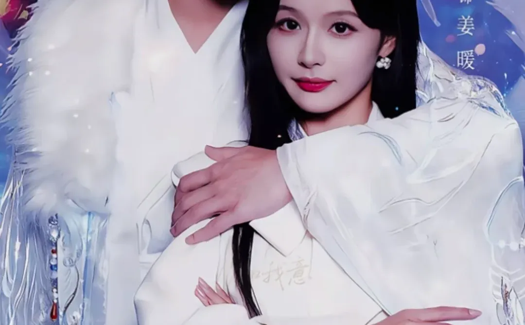 《在逃99次我的九尾狐老公追红温了》终于定档