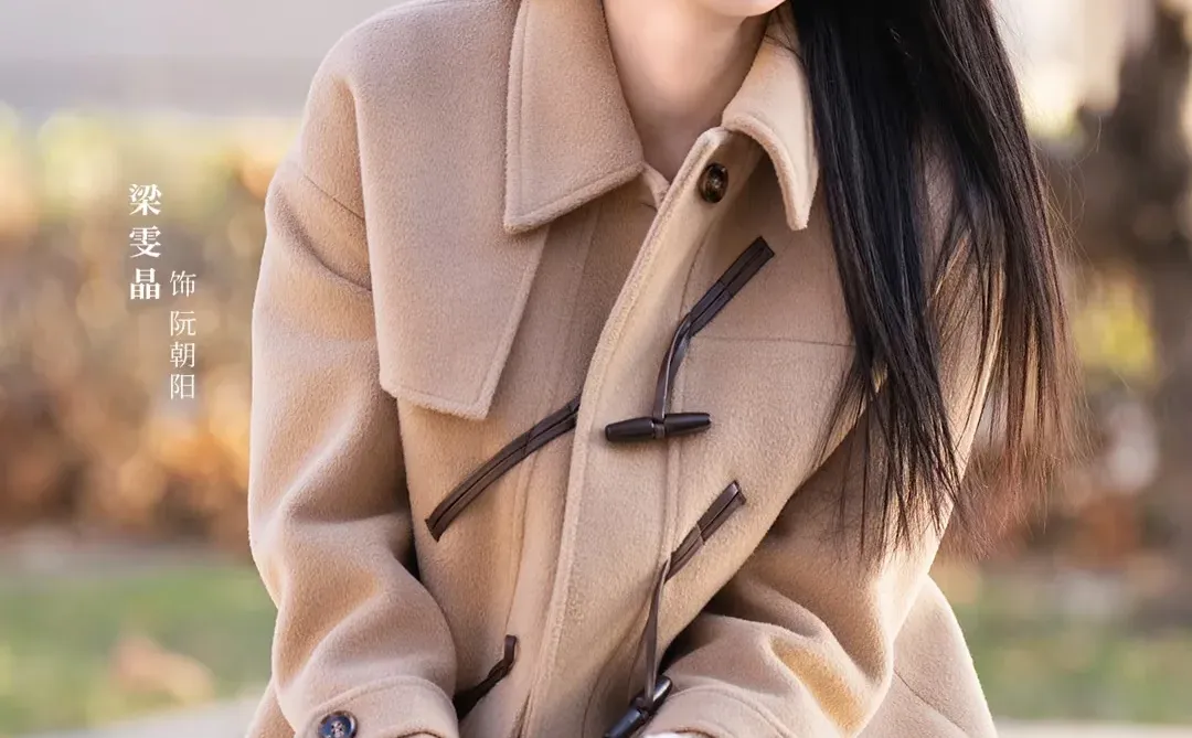 一部非常高质量的职场剧，五⭐️推荐