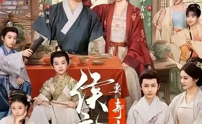 短剧推推:古装怎么了,大女主依旧(上)