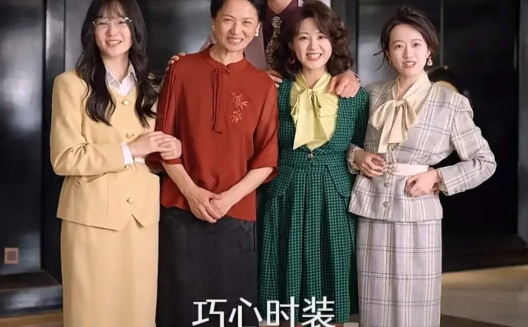 全员湖南话的年代感短剧