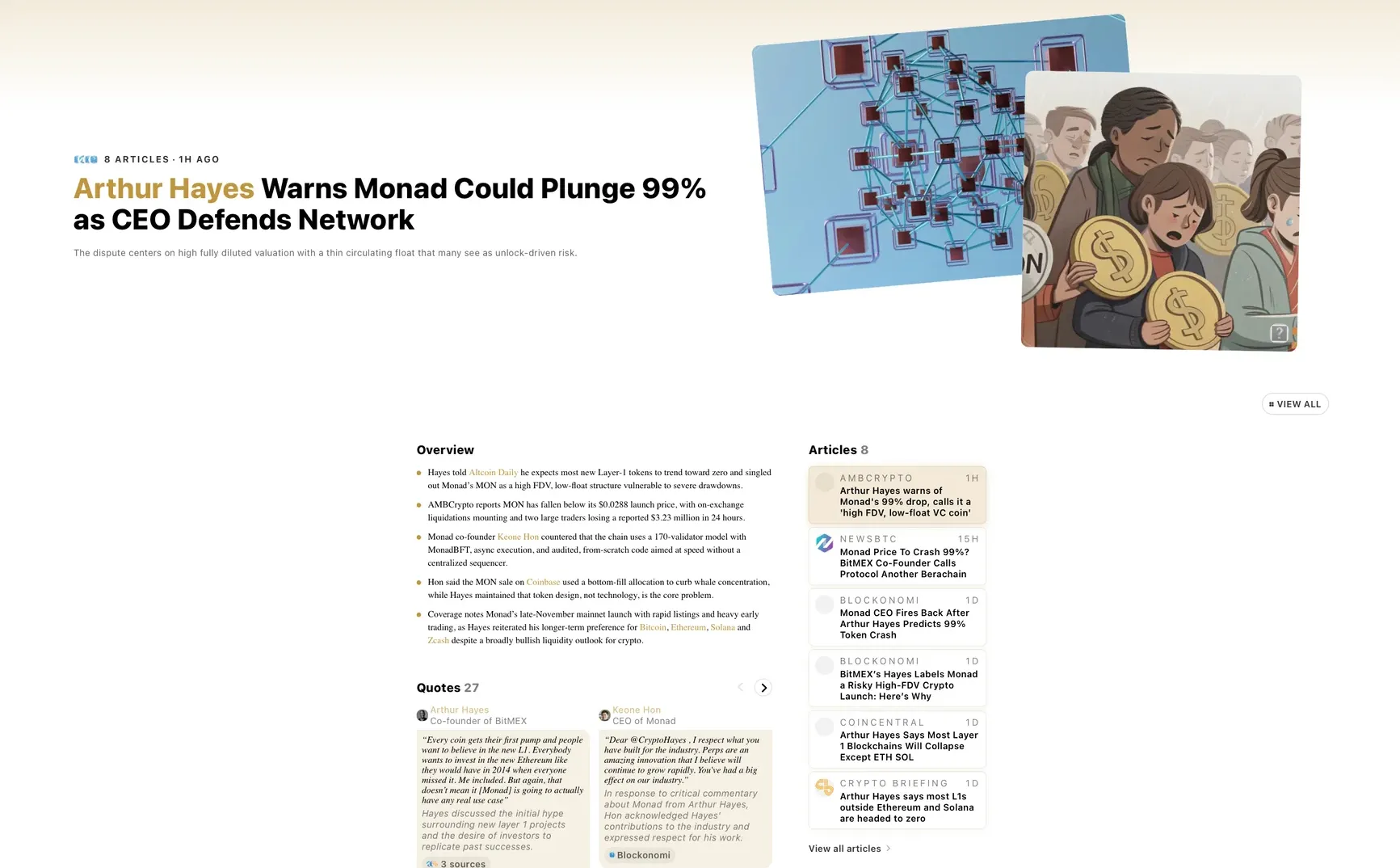 看完它,我卸载了其他APP。