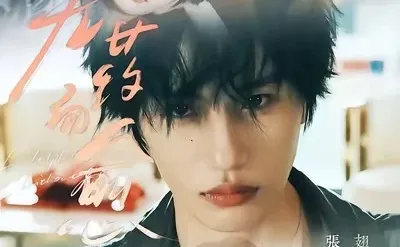 短剧必看～～～