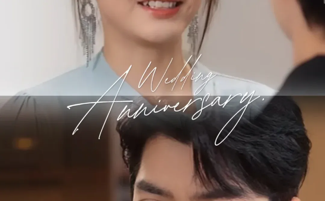 重来一次,女主把自己好好养了一遍