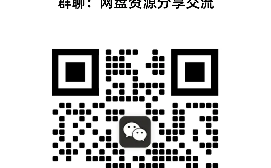这个能追剧还能薅🐏的小基地也太香了吧！
