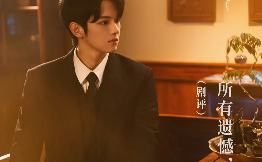 真爱赌约,用一生奉陪到底,五⭐️推荐