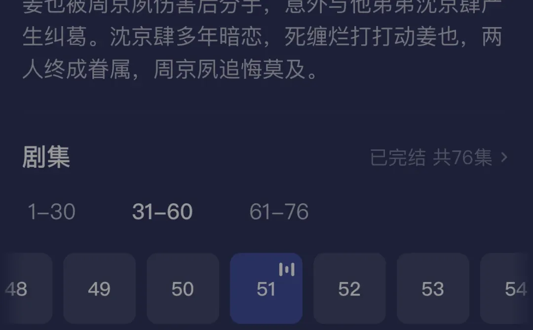 短国新人 小姐姐 太太太好看了！