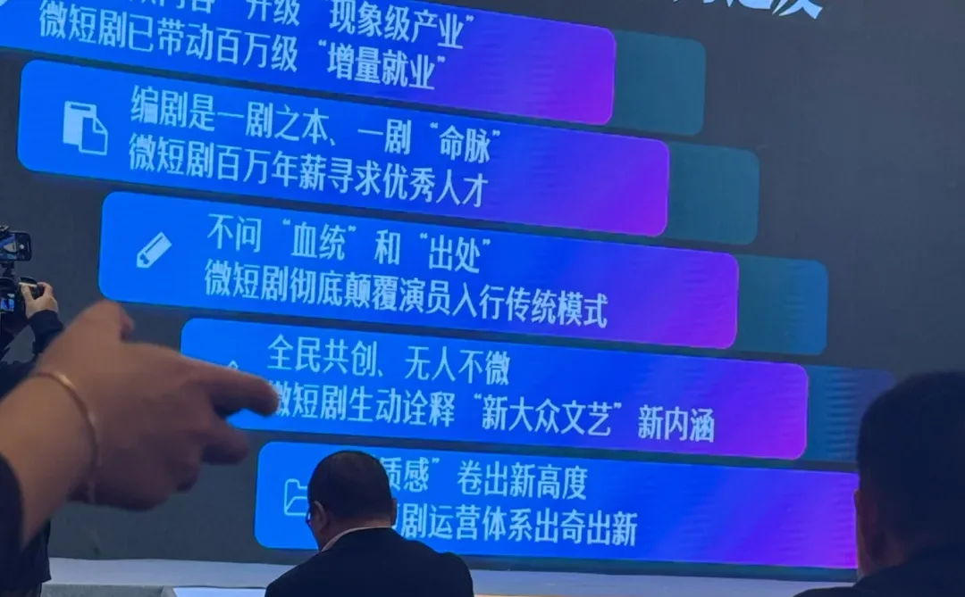 头部编剧年薪200万,业内看看是这个水平吗?