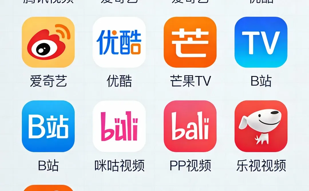 免费看热门电影电视短剧