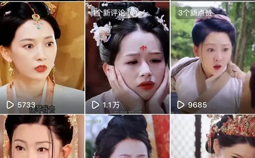 短剧百万流量到手‼️