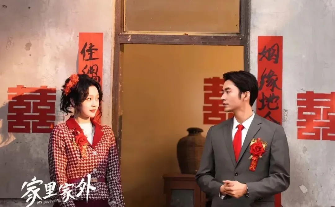 哇,12月必看听花岛的短剧!🥰