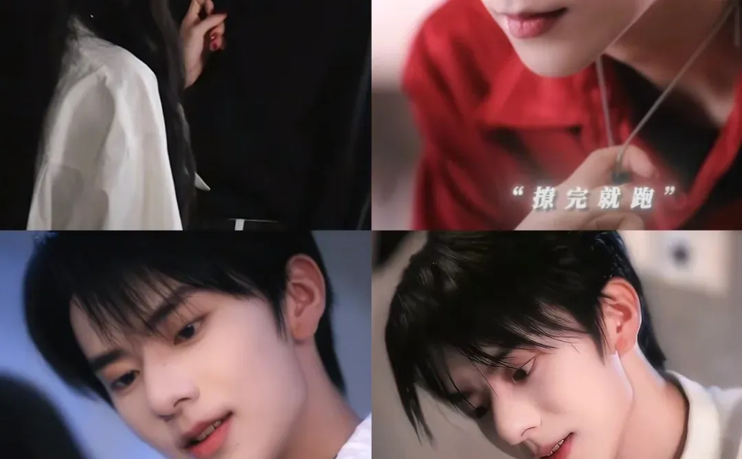 🔺🆘‼️腹黑阴湿小狗甘愿被撩‼️太欲了