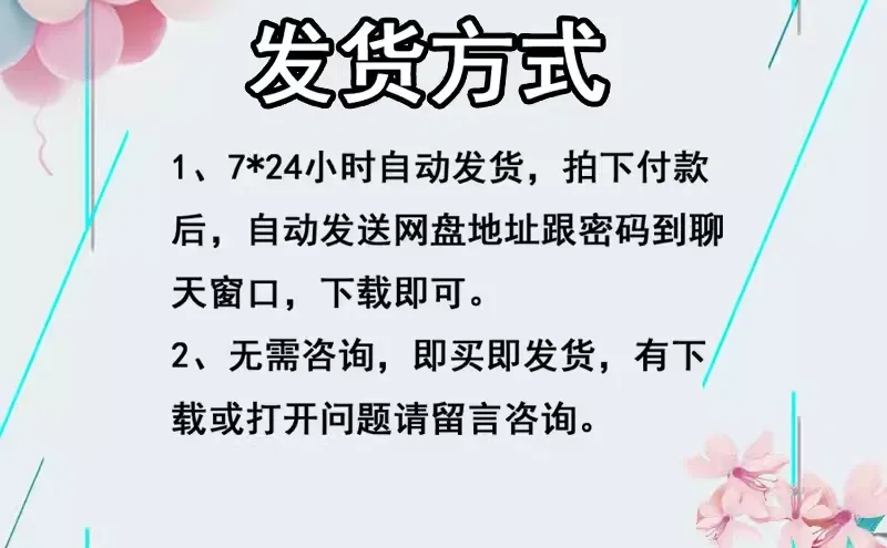 ❄️电脑救星！数据丢失别慌