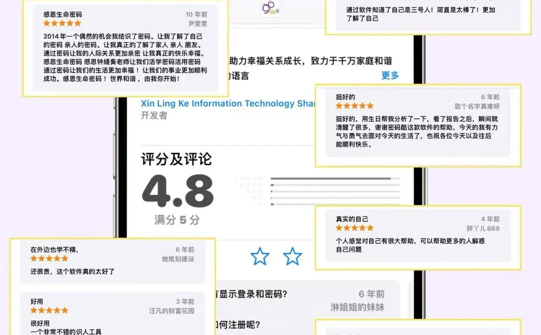 官宣👋就停一秒钟,给我个与你同频的机会 内