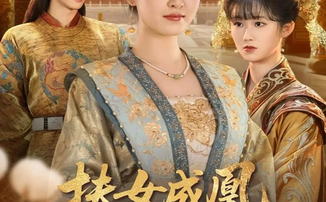 12.11丨就是这么多~能有什么办法~自选吧~