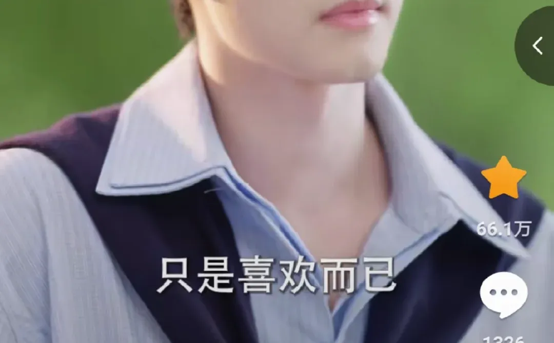 高颜包好看精品短剧（本人已看完如假包换）