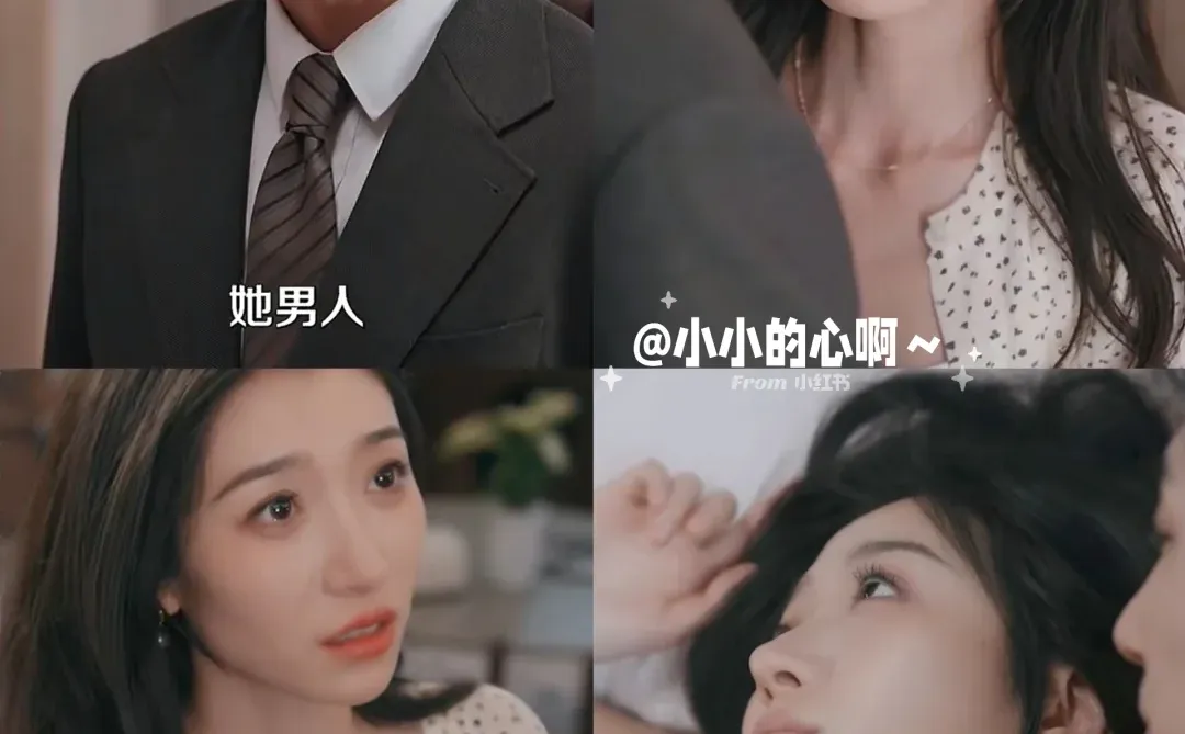 上架一天就被下线❗️且看且珍惜