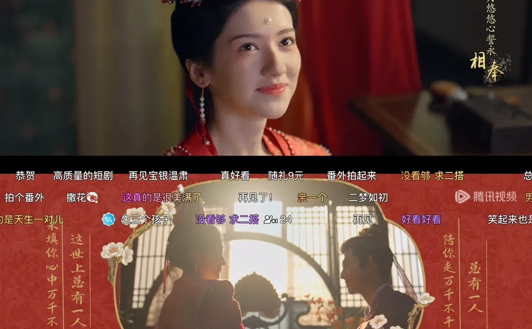 怎会有如此高质量的短剧！！！