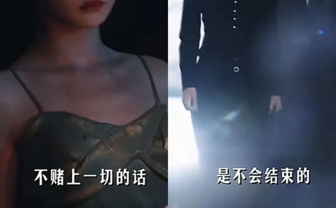 封神短剧太好看了❗熬夜追完停不下来‼️