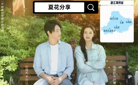 不是吧！现在短剧都这样拍了？