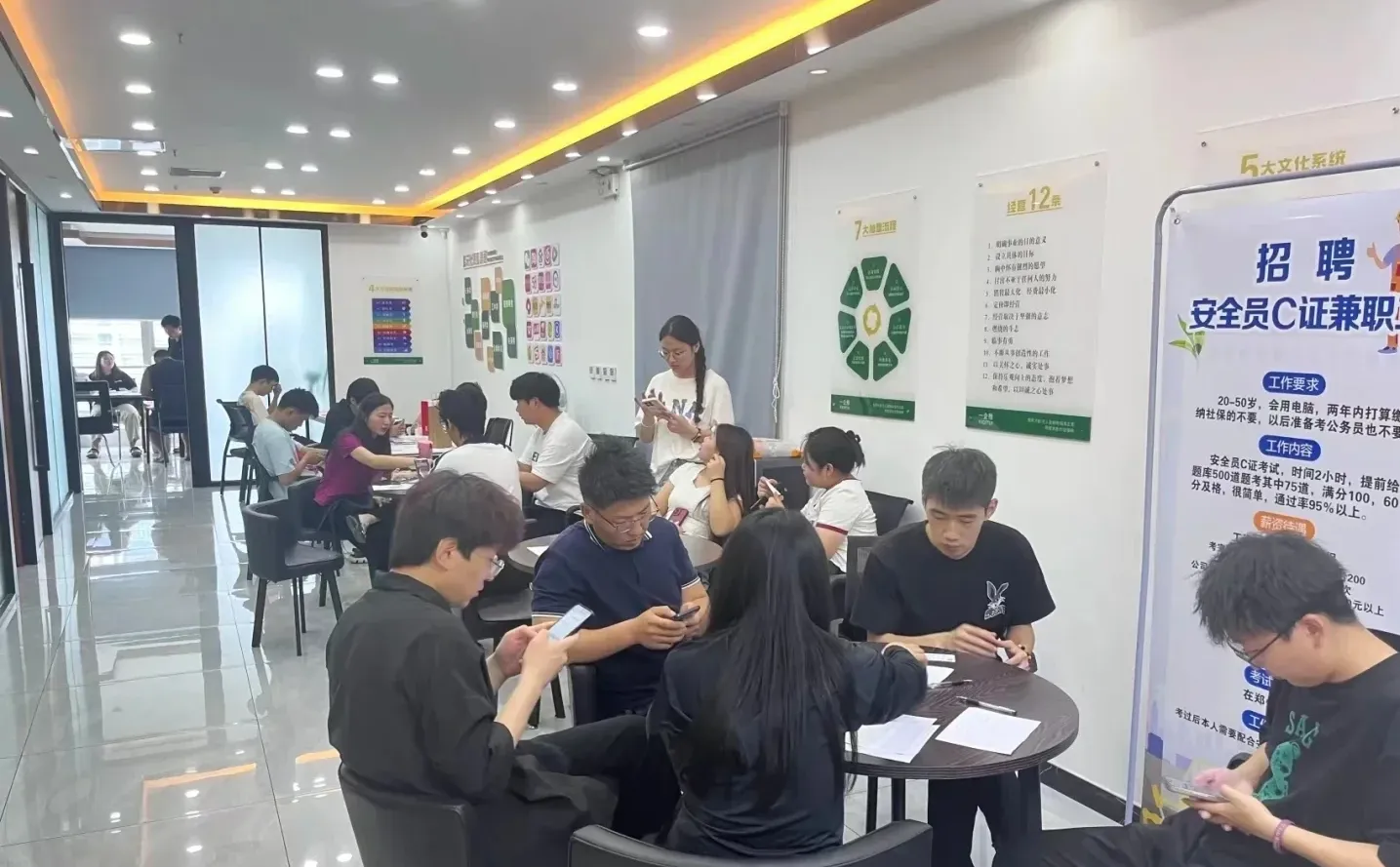 APP拉新充场兼职靠谱吗