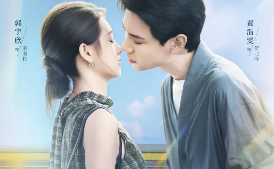 优质短剧推荐中，你最喜欢哪部剧？