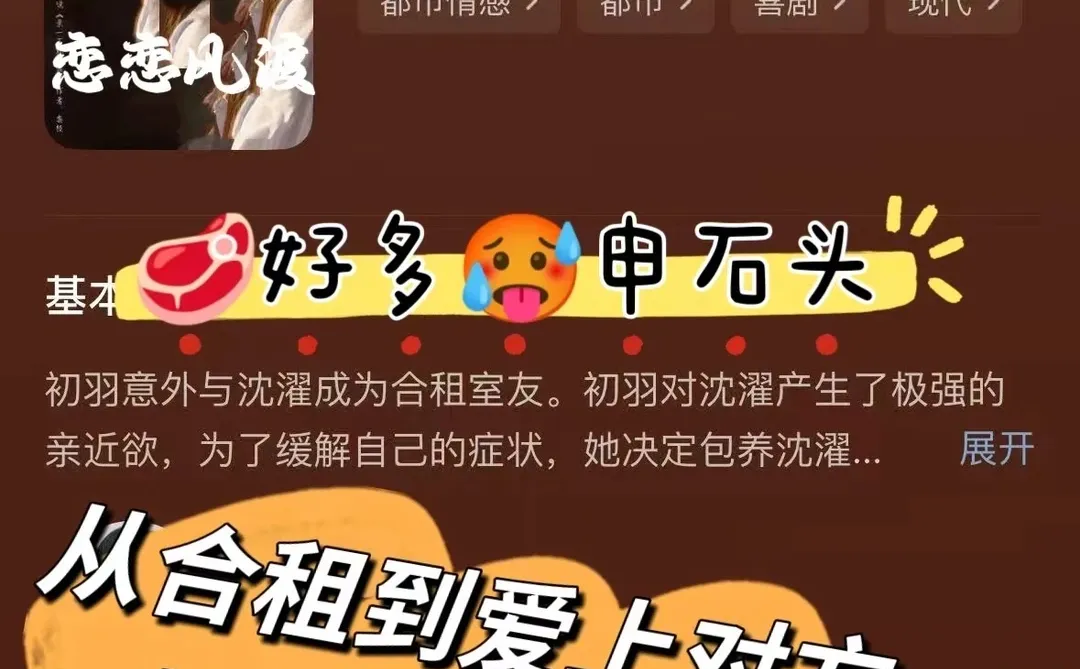 我靠我靠❗️🚗戏尺度绝了❗️❗️❗️