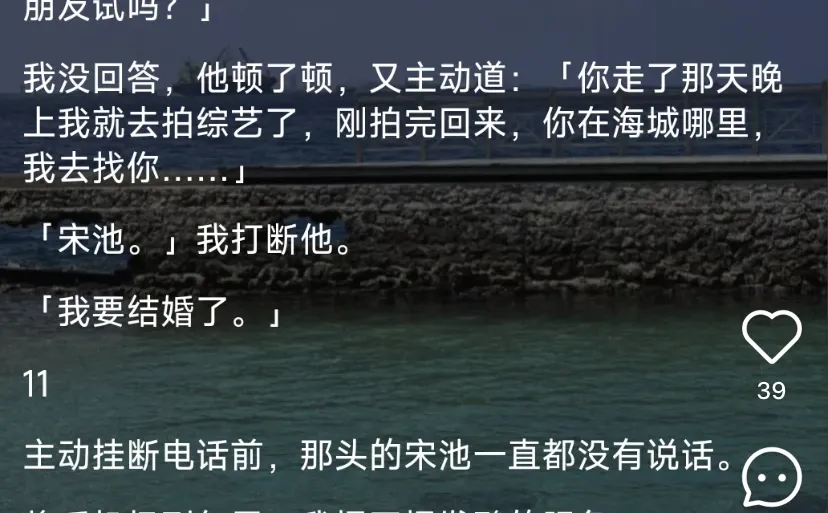 突然觉得很好笑