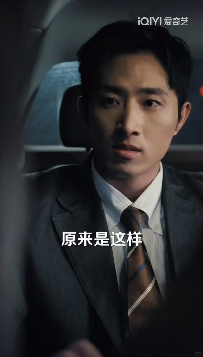 关于这部“虐恋 ”剧的观后感