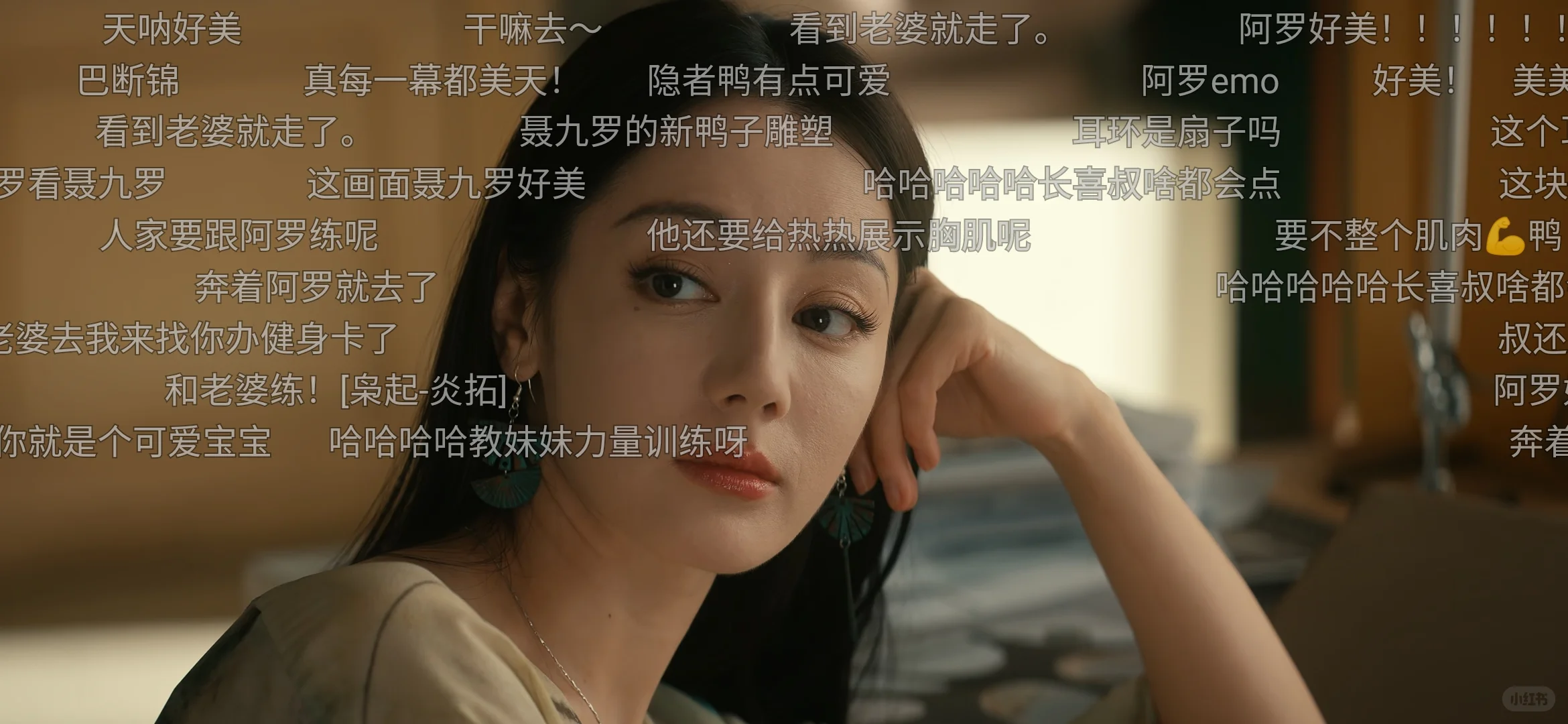 找到㊙️一个很稳定的追剧app💯💯