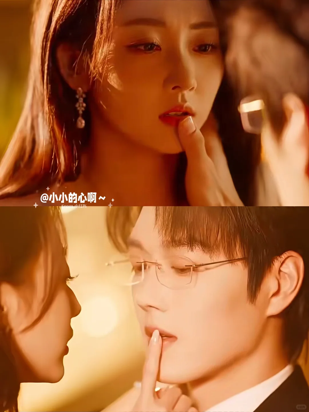 我就知道未删减的擦边轩不会让我失望❗