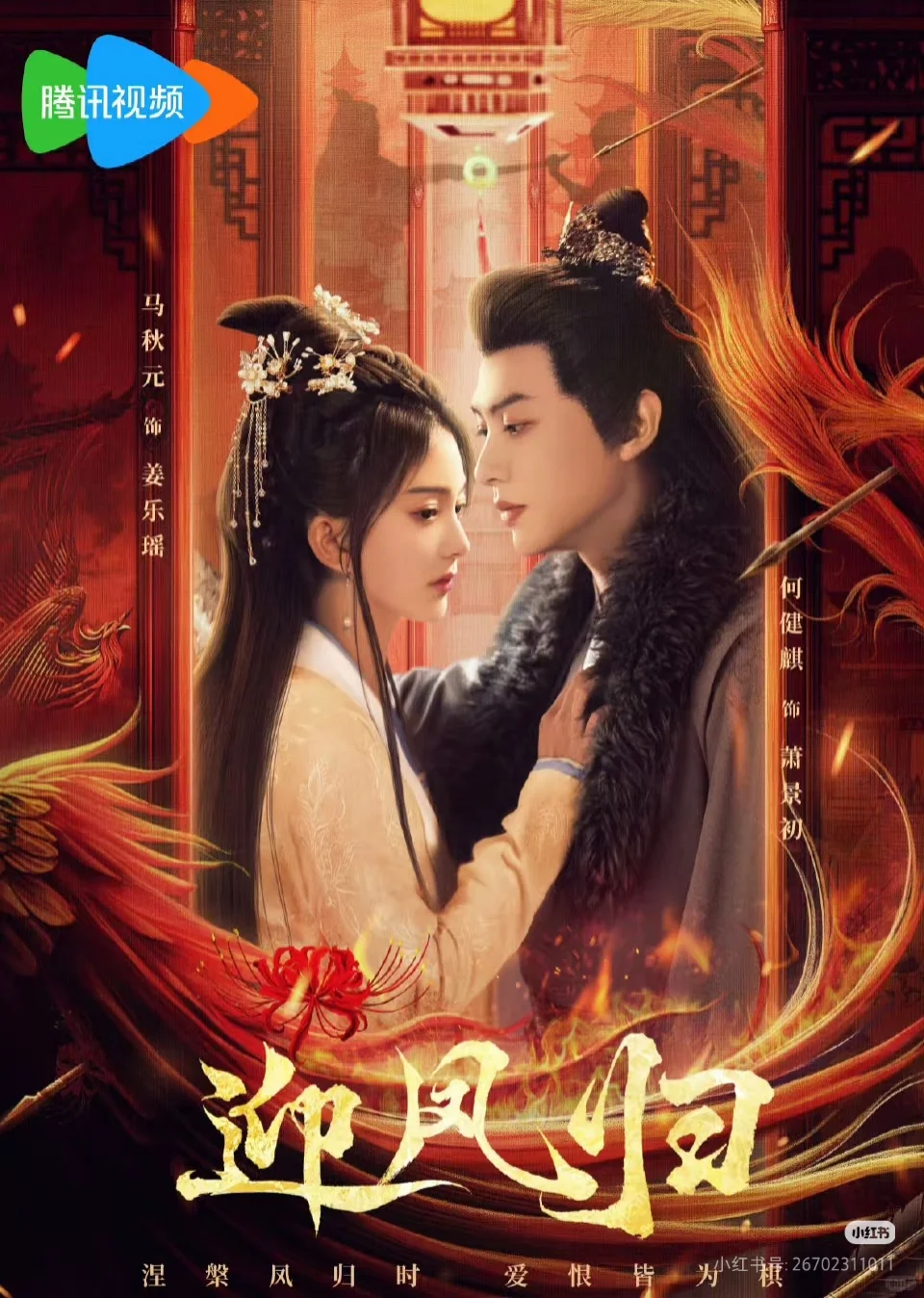 女性的觉醒与反抗,五⭐️推荐