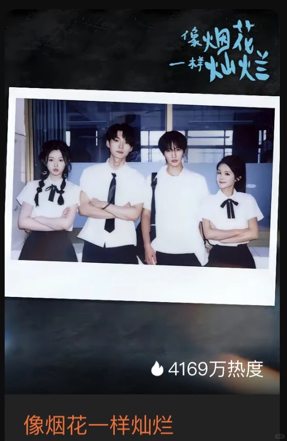 好看的短剧剧剧单，甜宠不BE，放心追！