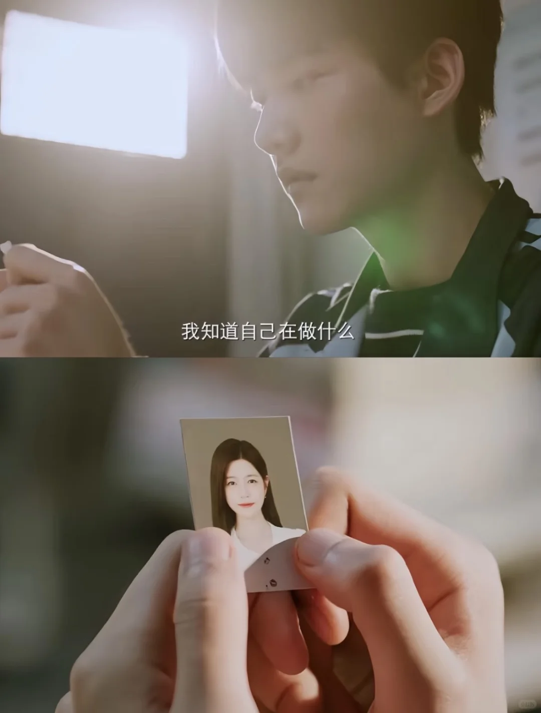 终了播了‼️禁忌姐弟恋“姐姐,我不是孩子了”