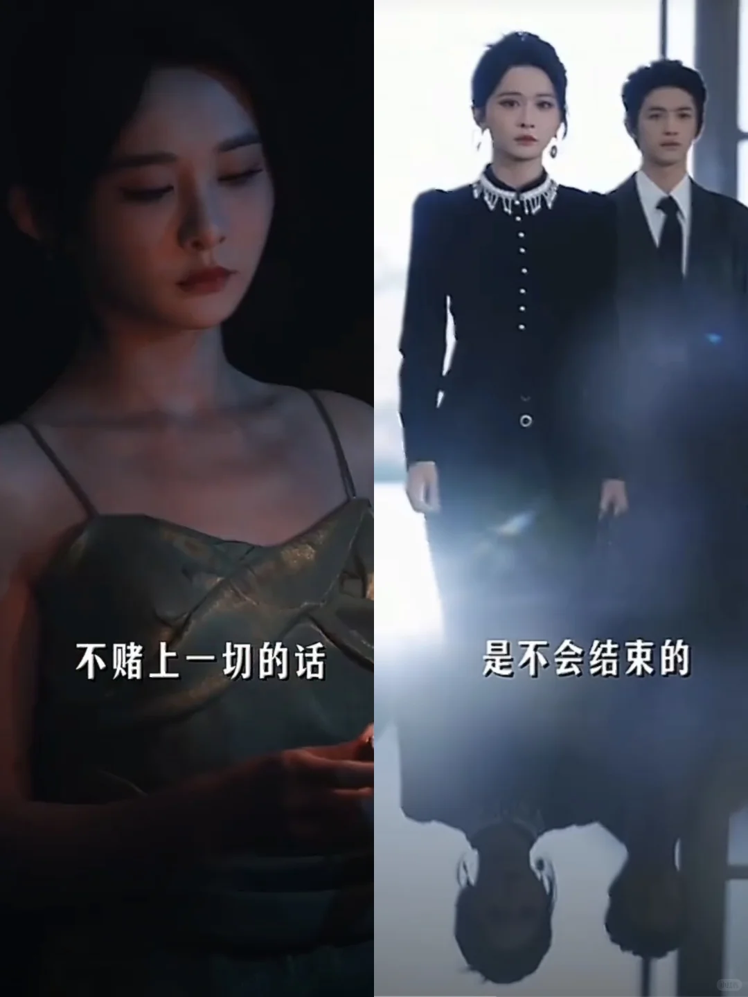 封神短剧太好看了❗熬夜追完停不下来‼️