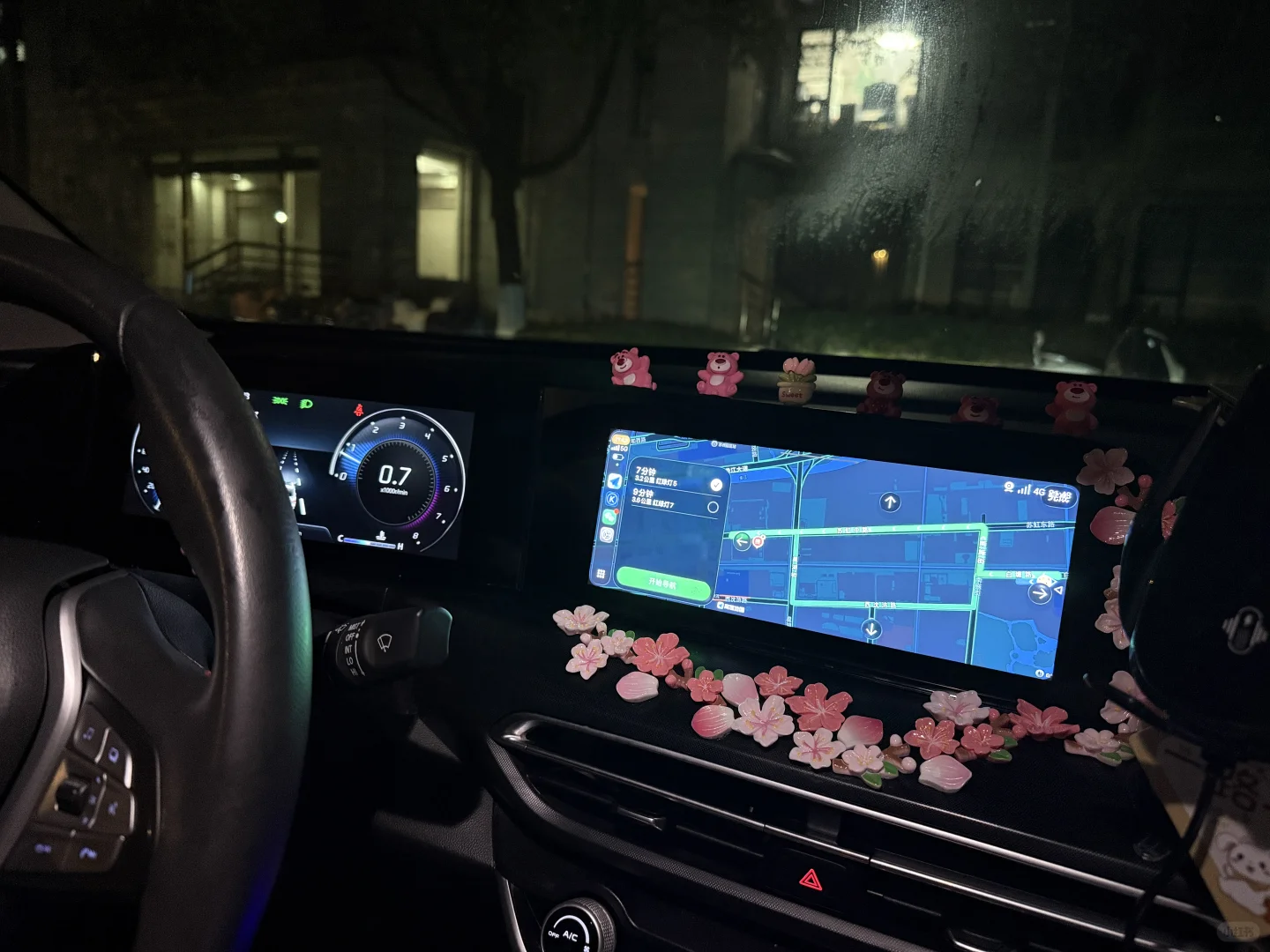 长安逸动车机升级、导航读秒、安装软件