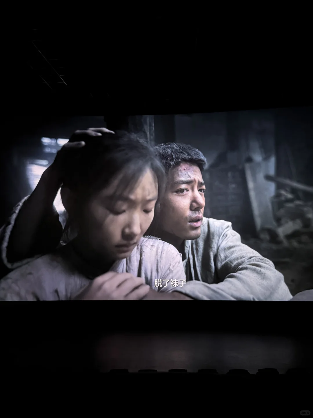 近期看过蕞Nb的一部电影。。。。。