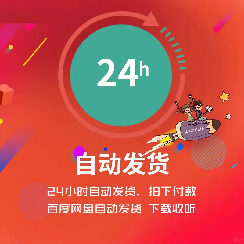 ❄️电脑救星！数据丢失别慌