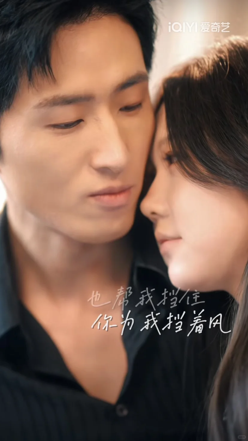 关于这部“虐恋 ”剧的观后感