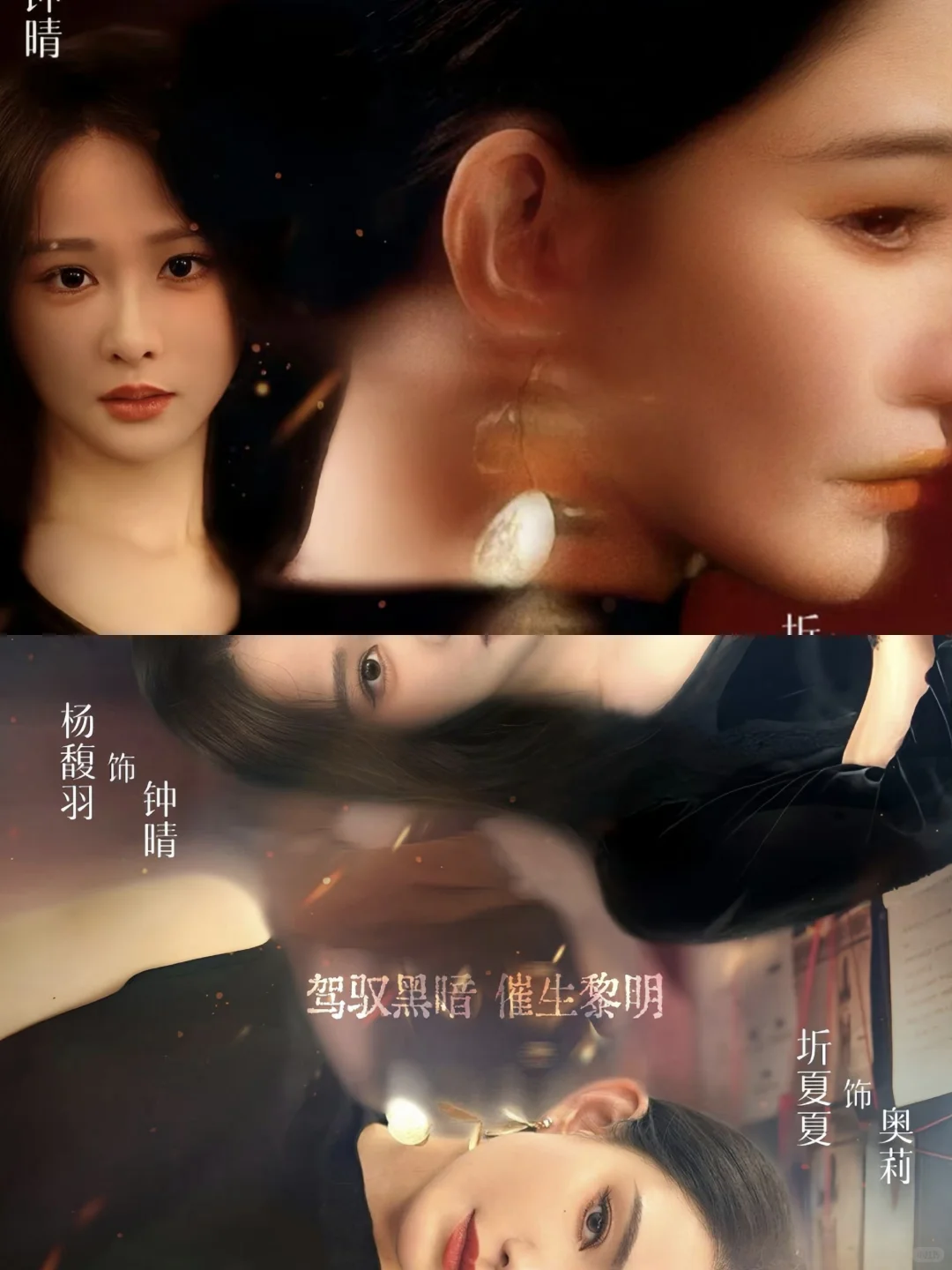 封神短剧太好看了❗熬夜追完停不下来‼️