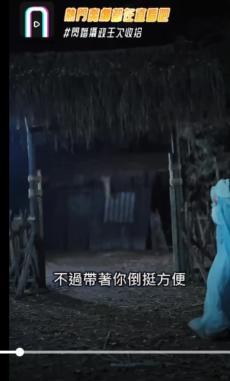 女主扮母親,竟智救攝政王!🔥