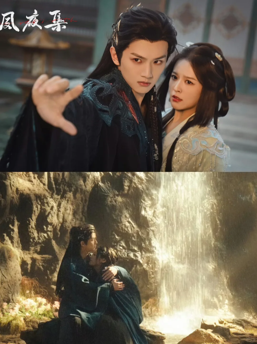 🈴炸裂播出❗9部熬夜炫全集高颜值新剧