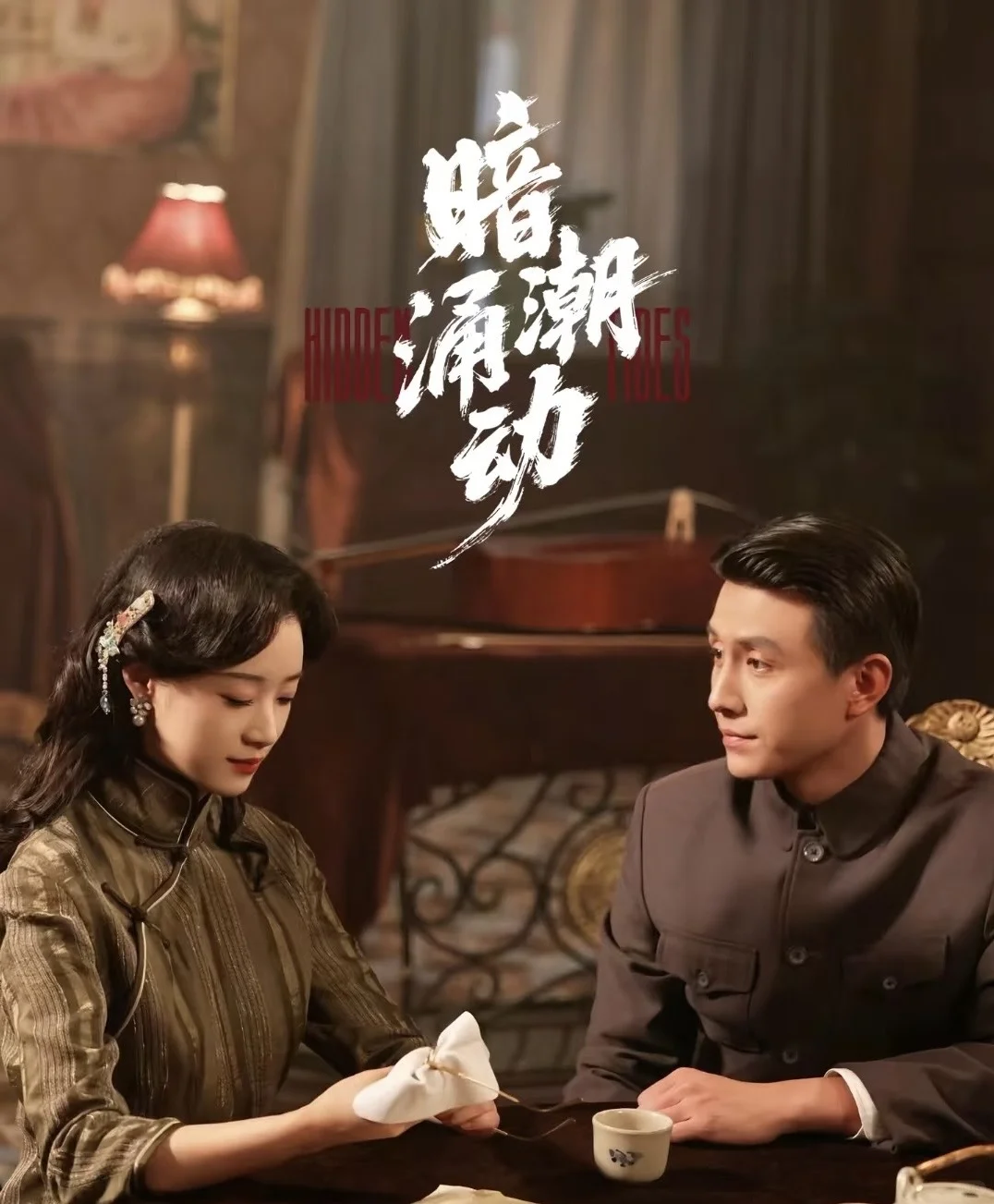 现在短剧都进化到这么好看了吗?