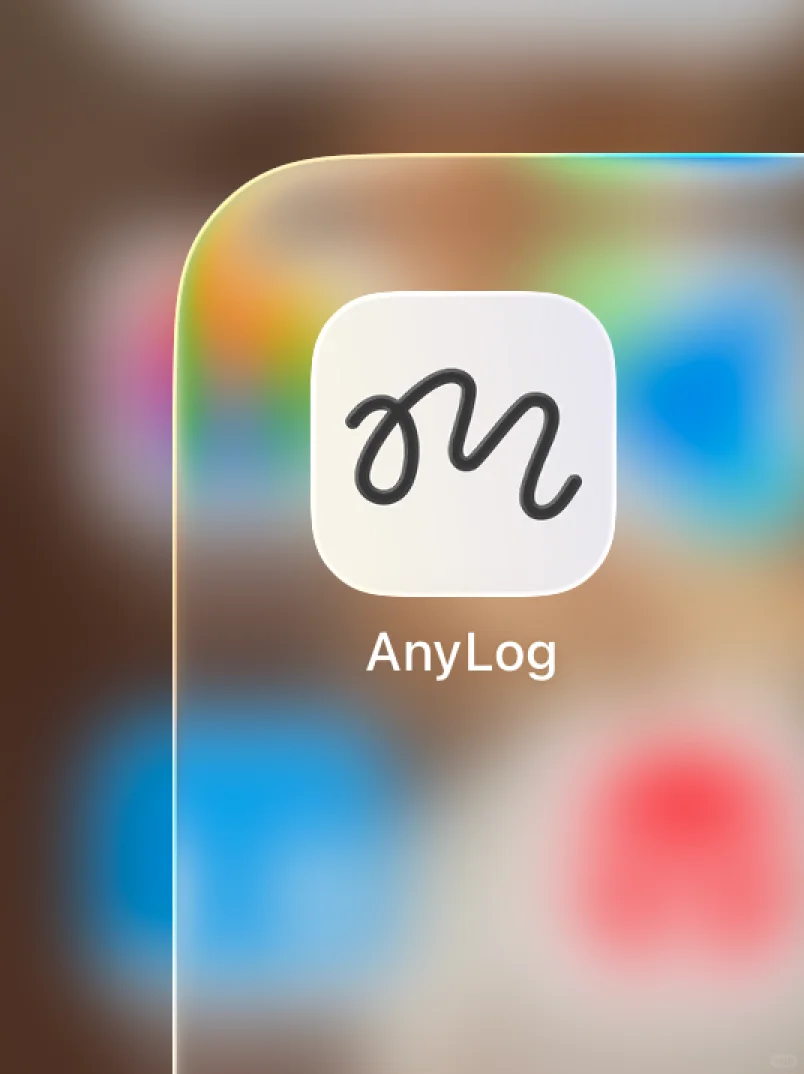 这个App我愿称之为年度最伟大发现！！！