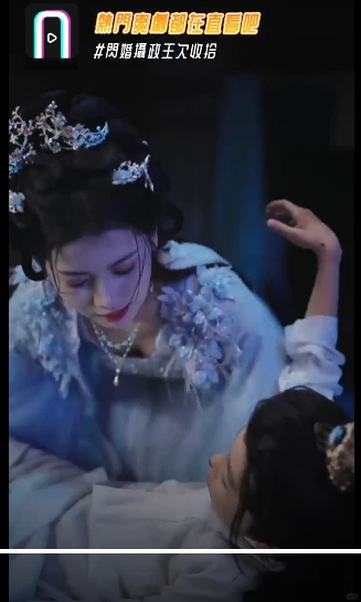 女主扮母親,竟智救攝政王!🔥