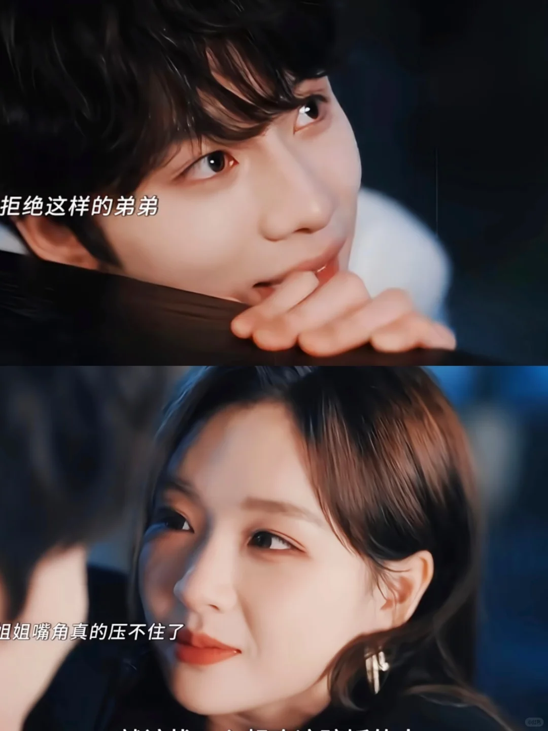 终于播了❗️这是我能免费看的吗🙈看爽了