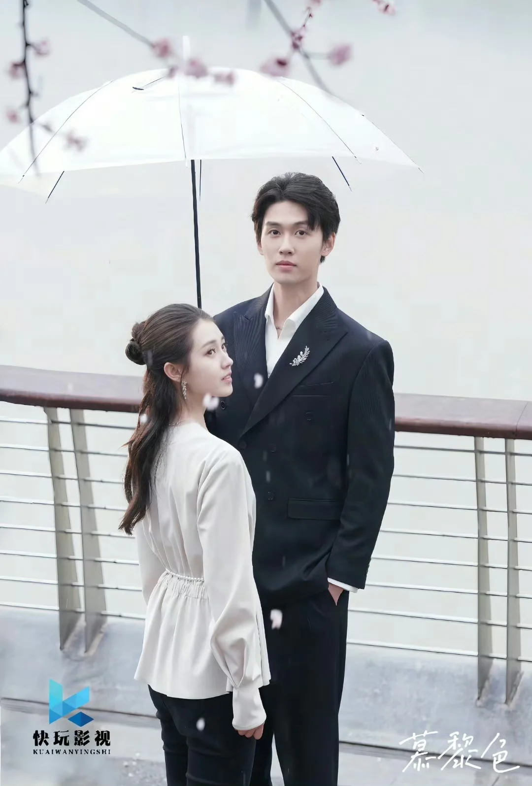 🆘红温cp‼️清冷穷困校花❌痞帅多金校霸