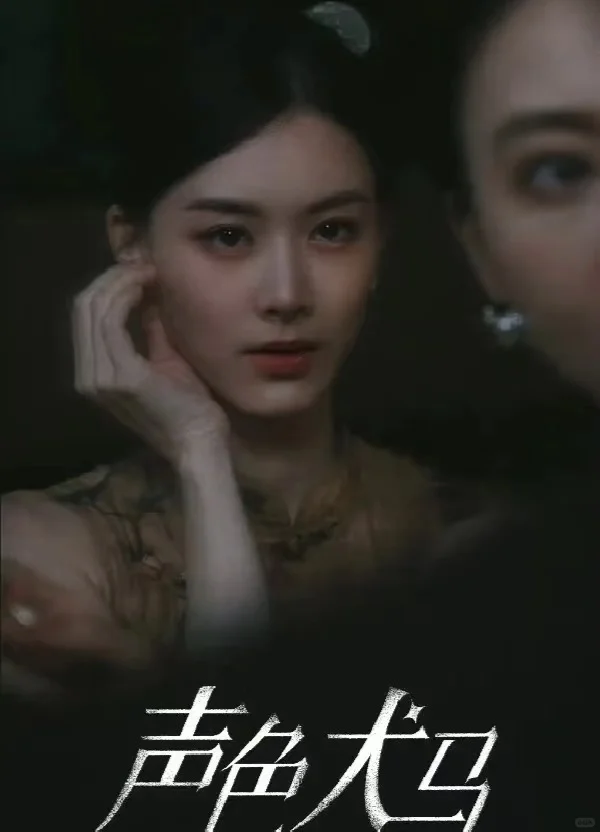 现在短剧都进化到这么好看了吗?