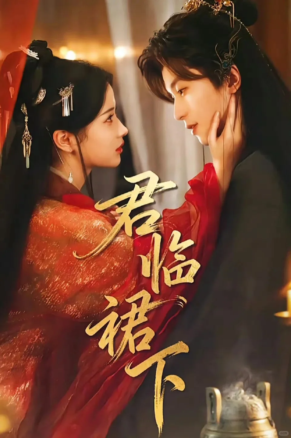 12.11丨就是这么多~能有什么办法~自选吧~