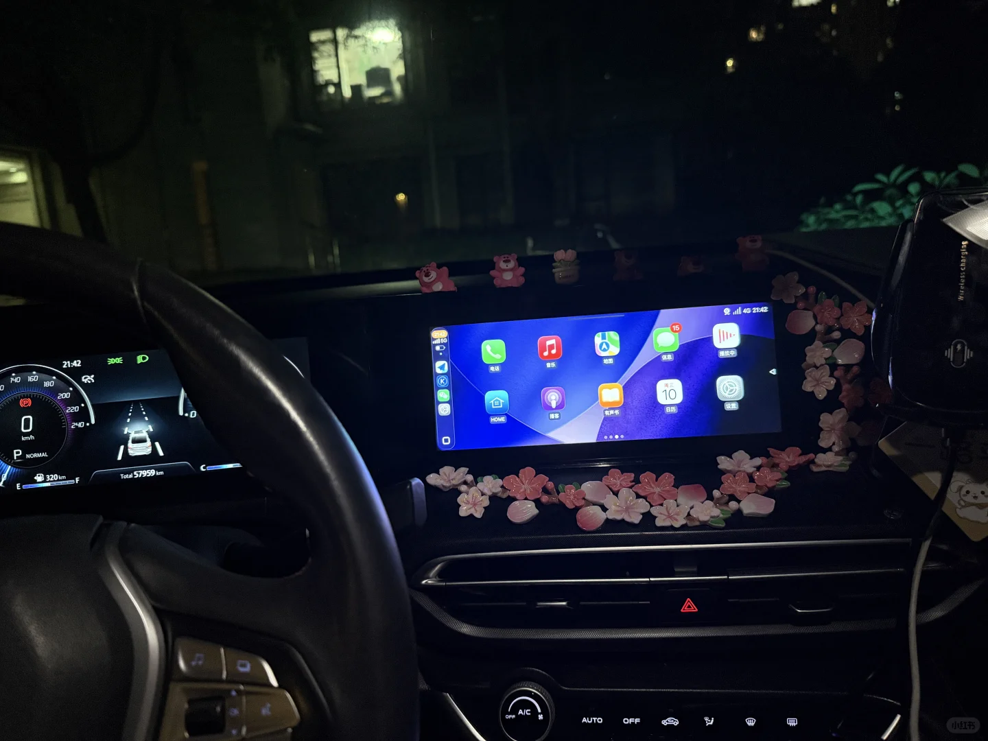 长安逸动车机升级、导航读秒、安装软件