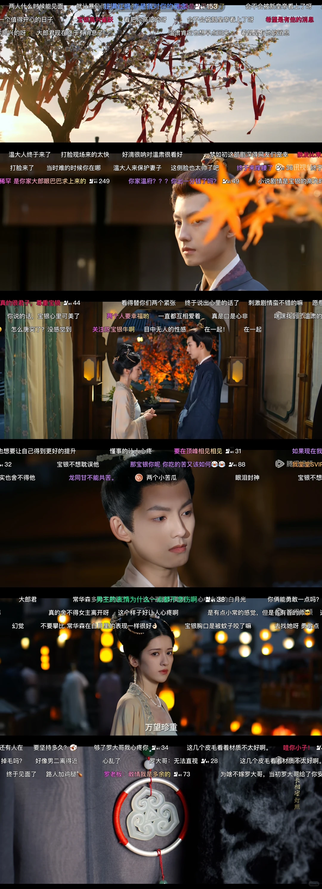 怎会有如此高质量的短剧！！！